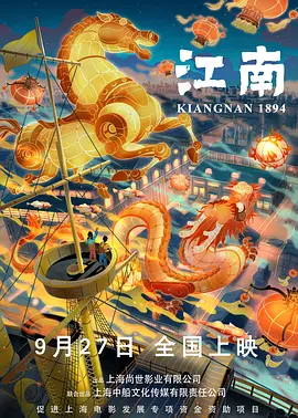 欧美日韩免费在线