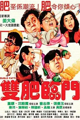 欧美日韩免费在线